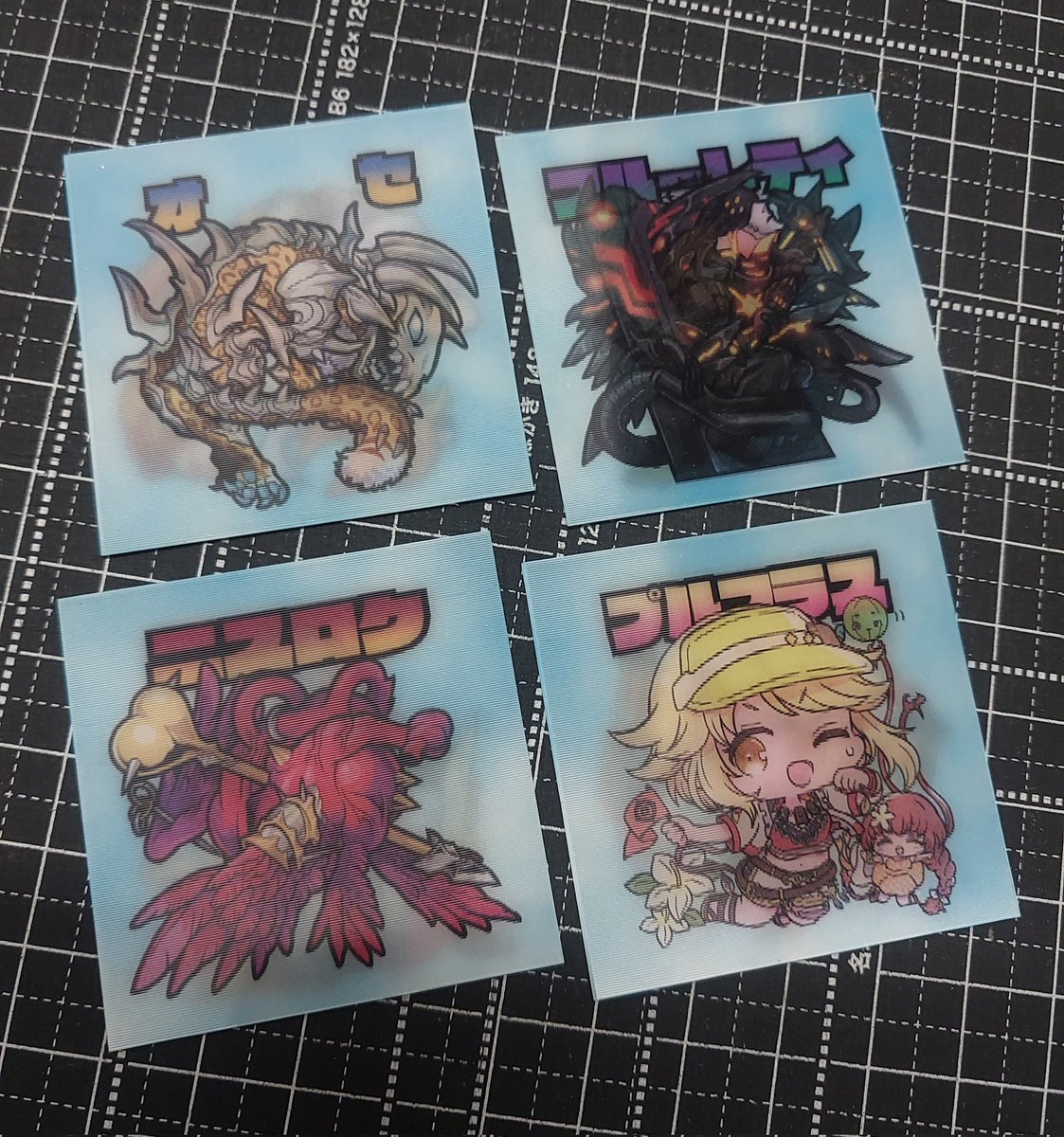 実物サンプル 