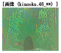 geoid333's tweet photo. #禁足64窟
【４６】 https://t.co/3JBSaoXx39
