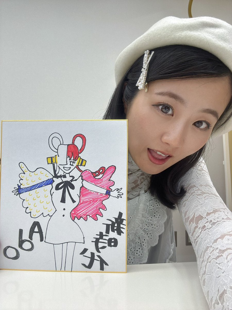 心愛🐨coa💓 (@coanotubuyaki) / Posts / X