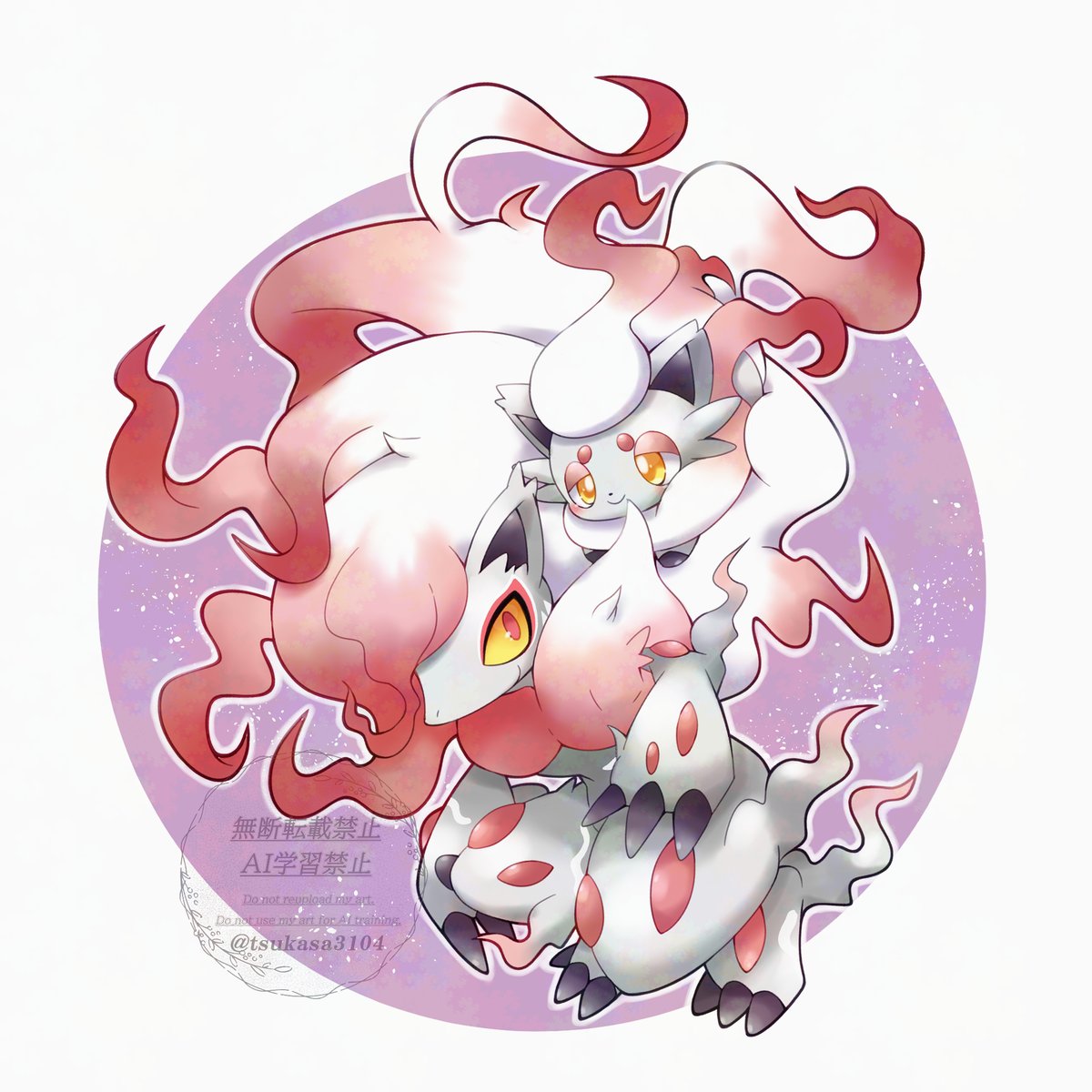 tsukasa3104_'s tweet image. #ゾロアークの日

ヒスイゾロアーク＆ヒスイゾロア🦊🦊