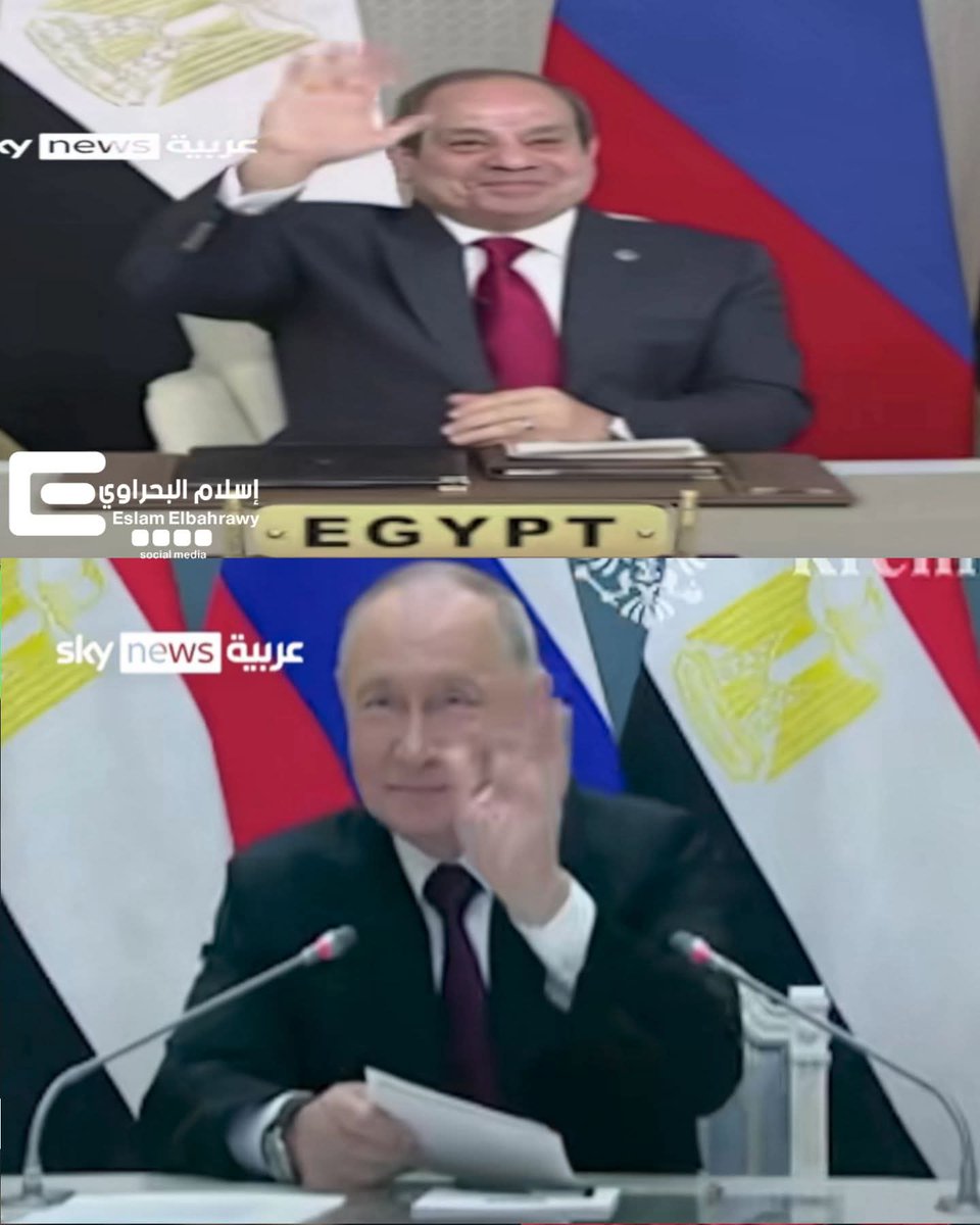 yehia5yehia's tweet image. الواحد يصحي يوم عيد ميلاده يجيب تورتة
ينفخ بلالين 
انما يصحي يكمل بناء في مفاعل نووي ! 
دا ايه الرؤساء اللي يوم عيد ميلادها مزاجه رايق دا 😀

والله الحمد لله علي النعمة اللي احنا فيها
أعرف دول الرؤساء فيها بيصحوا يوم عيد ميلادهم يشوفوا إسرائيل توغلت في أراضيهم كام كيلو زيادة عن…