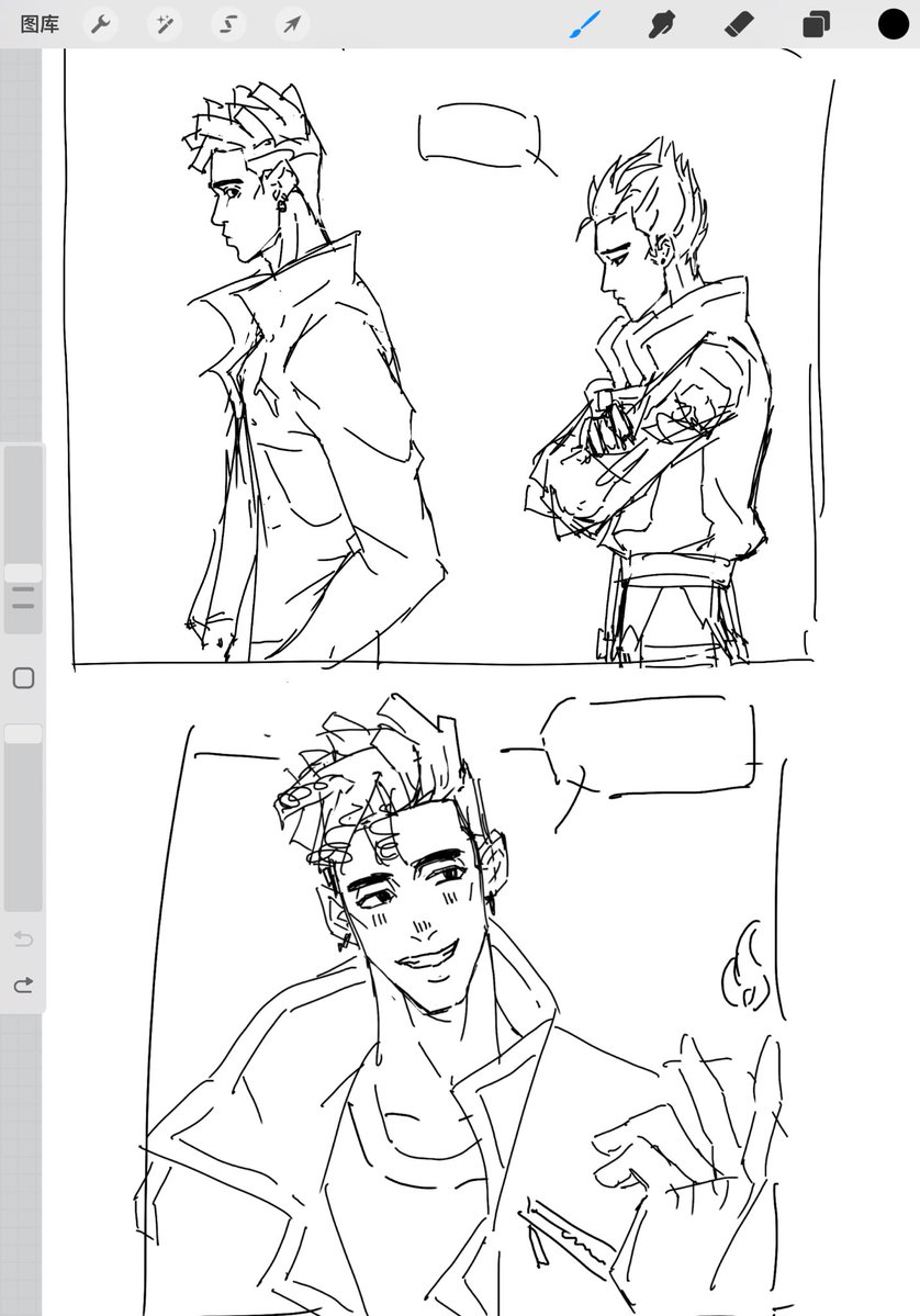 danpla_d's tweet image. 没有灵感，不知道画什么，好难受
#YoruNix