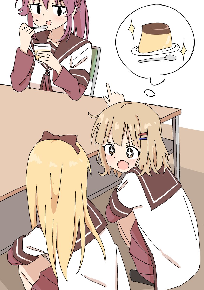 amekeage's tweet image. 