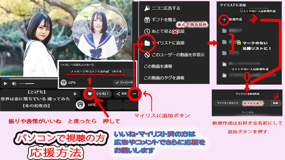 8620(ハチロク) (@sl8886388) / Posts / X