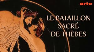 Arelabor's tweet image. Vous Avez vu le #documentaire sur @arte.tv  sur les autres soldats qui ont combattu contre les Perses ! C&apos;est passionnant ! #tele #pluie #rainraingoaway #histoire #armybomb #grece