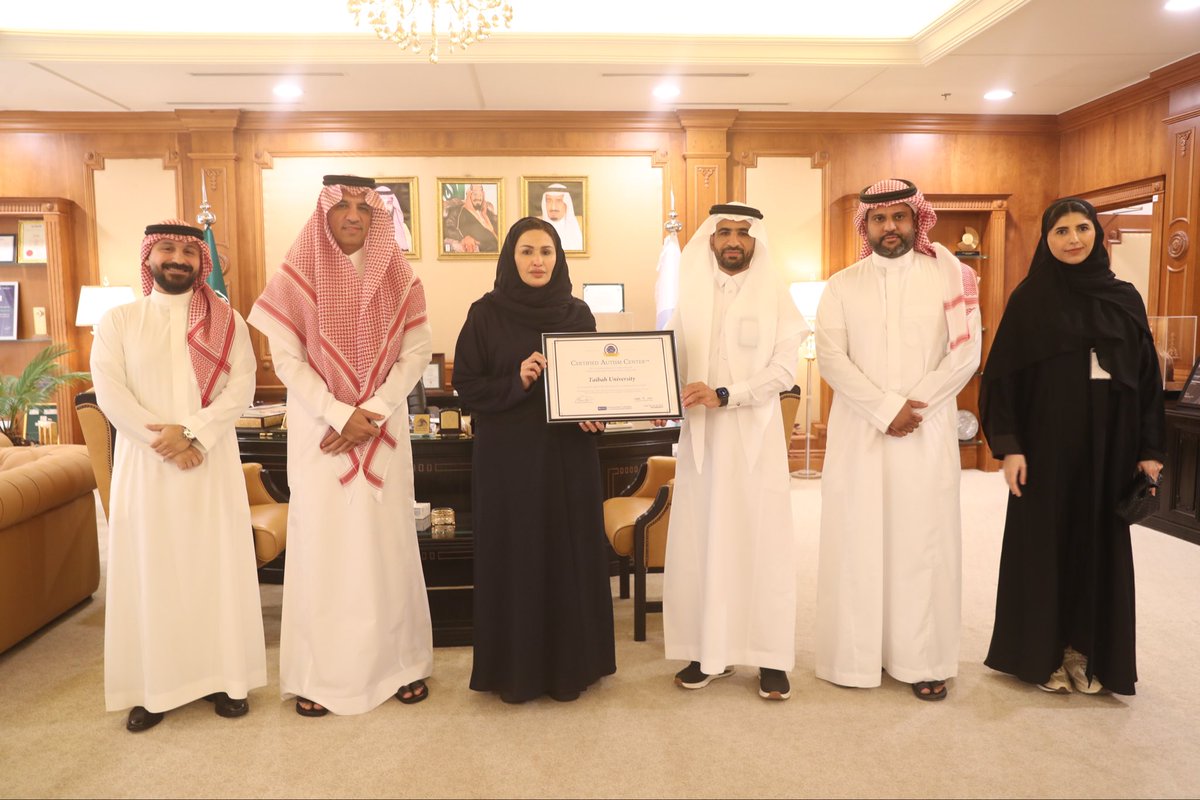 #جامعة_طيبة تحصل على
اعتمادCertified Autism Center
من IBCCES بعد استيفاء متطلباته
لتمكين الأفراد ذوي اضطراب طيف التوحد
وتسلّمت رئيسة الجامعة
الاعتماد من المدير التنفيذي لـ <a href="/tamakkon1/">جمعية المدينة للتوحد (تَمَكُّنْ)</a>
ضمن مبادرة إمارة المنطقة
#المدينة_صديقة_للتوحد
التي جعلت المدينة
أولًا في الشرق الأوسط
و4 عالميًا