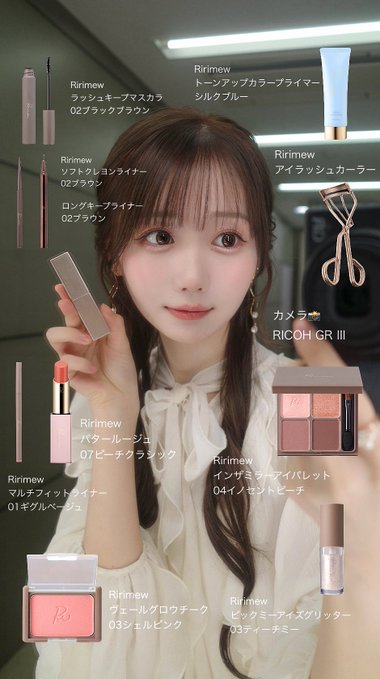 メイドカフェsweet macaronのツイート