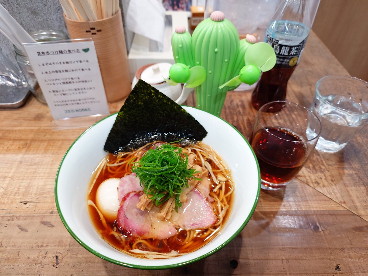 さぼてん🌵 (@amespisaboten) / Posts / X