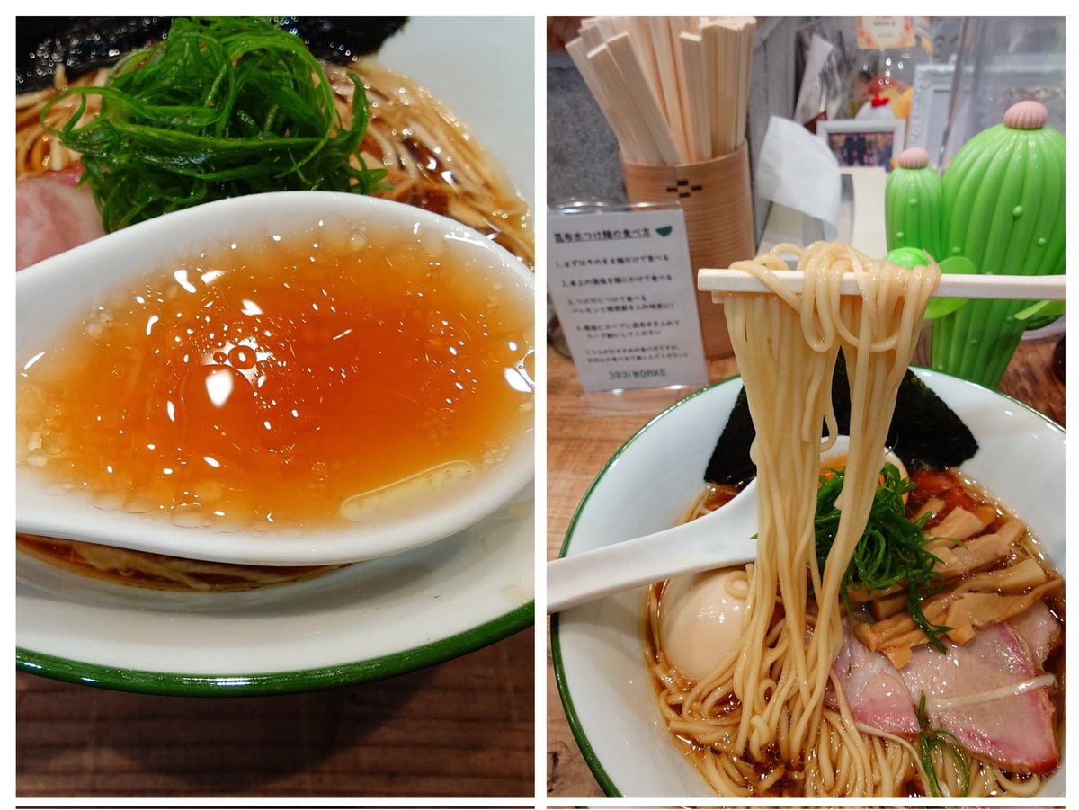 さぼてん🌵 (@amespisaboten) / Posts / X