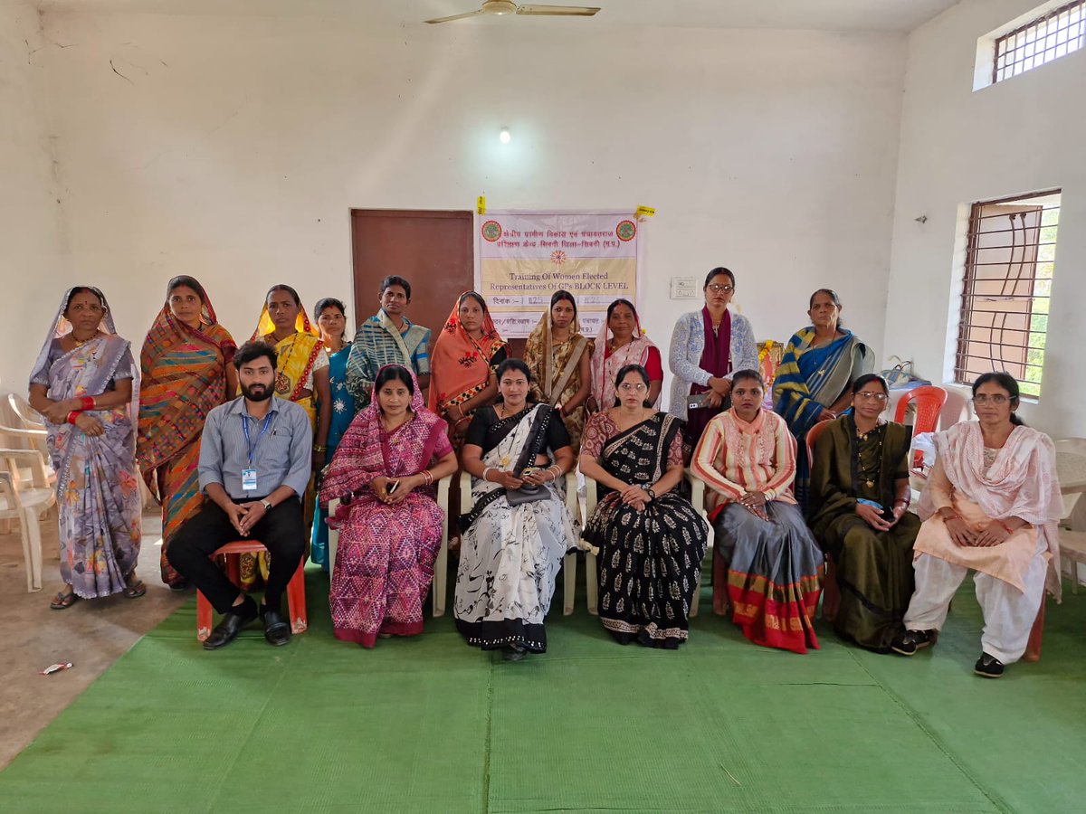 PCMGPCs's tweet image. Facilitated a 3-day block-level training on “Leadership of Change: Empowering Women in Local Governance” with active participation from women representatives. Attendance recorded on TMP.
– Aman Koushik, PRA Balaghat (MP)
#MoPR #WomenLeadership #LocalGovernance #CapacityBuilding