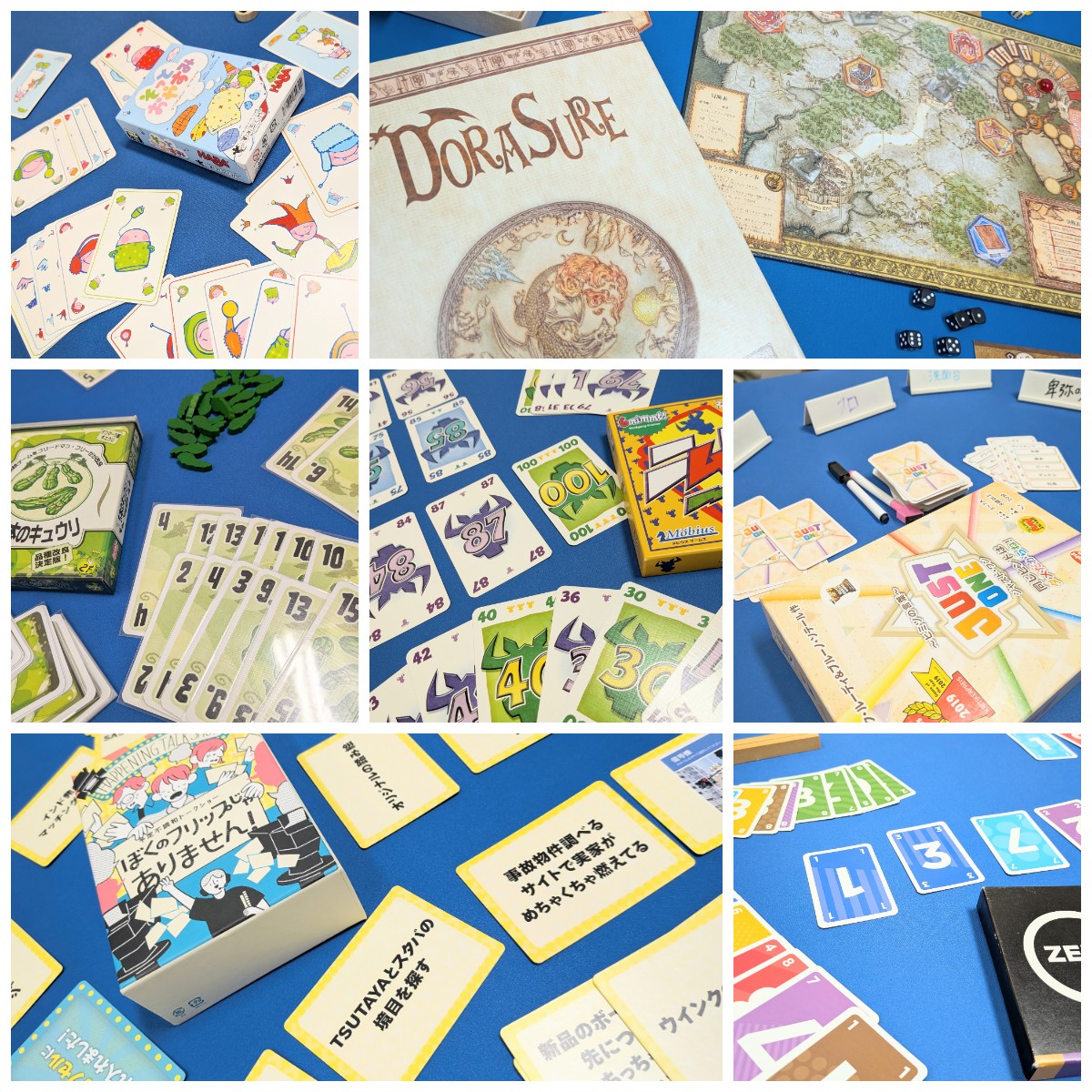 coconutsBG's tweet image. 大学のボードゲーム同好会の新入部員が最近めっちゃ増えてて嬉しい！
もうすぐ30人！岩手のボードゲームシーンもこれからどんどん盛り上げていきたい！