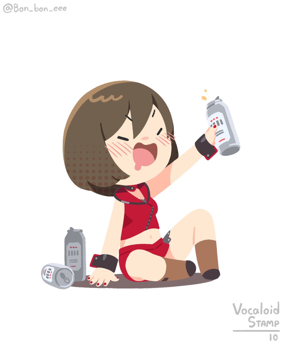 saBona (@Bon_bon_eee) / Posts / X