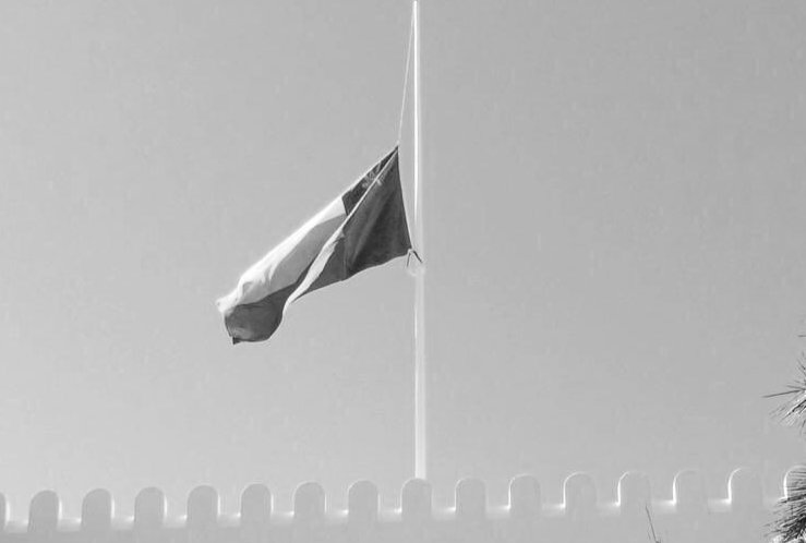 كيف لنا ان نحتفل بالعيد الوطني وهنالك عائلة أُبيدت قصداً وعمداً بالداء القاتل الذي اسمه " التسريح"

( كلكم راعٍ وكلٌّ مسؤول عن رعيته )
- وليعلم الراعِ انه موقوف بين يدي الله ومسؤول، حيث لا مناصب هناك ولا مسميات ولا ألقاب

 {وسيعلم الذين ظلموا اي منقلبٍ ينقلبون}

#مأساة_عائلة_يونس