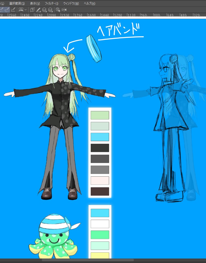 前に描いてた、くいちゃん+しなたこ三面図の続き描いてる #OC #創作 #ilustration