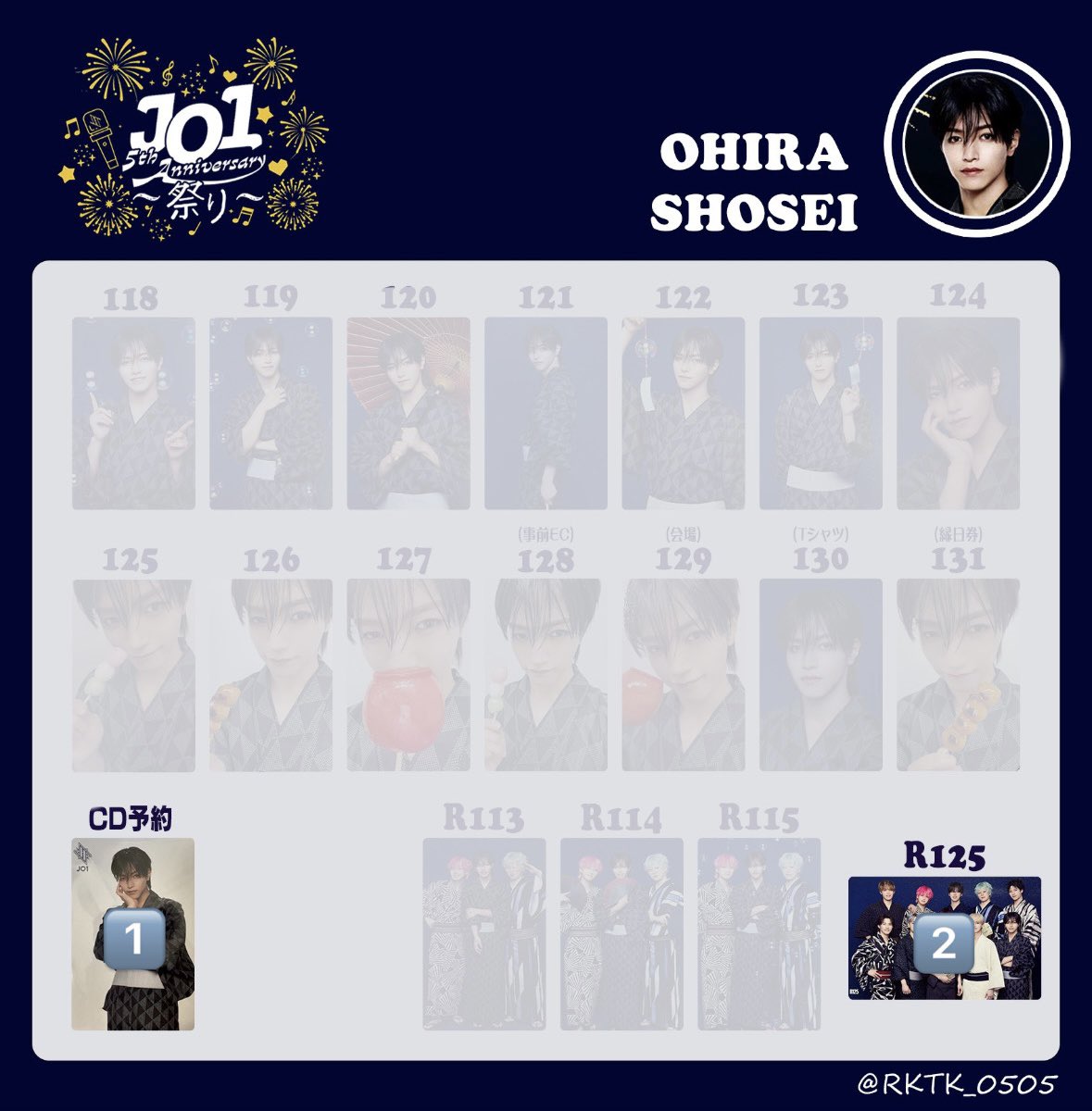 取引垢 tweet media