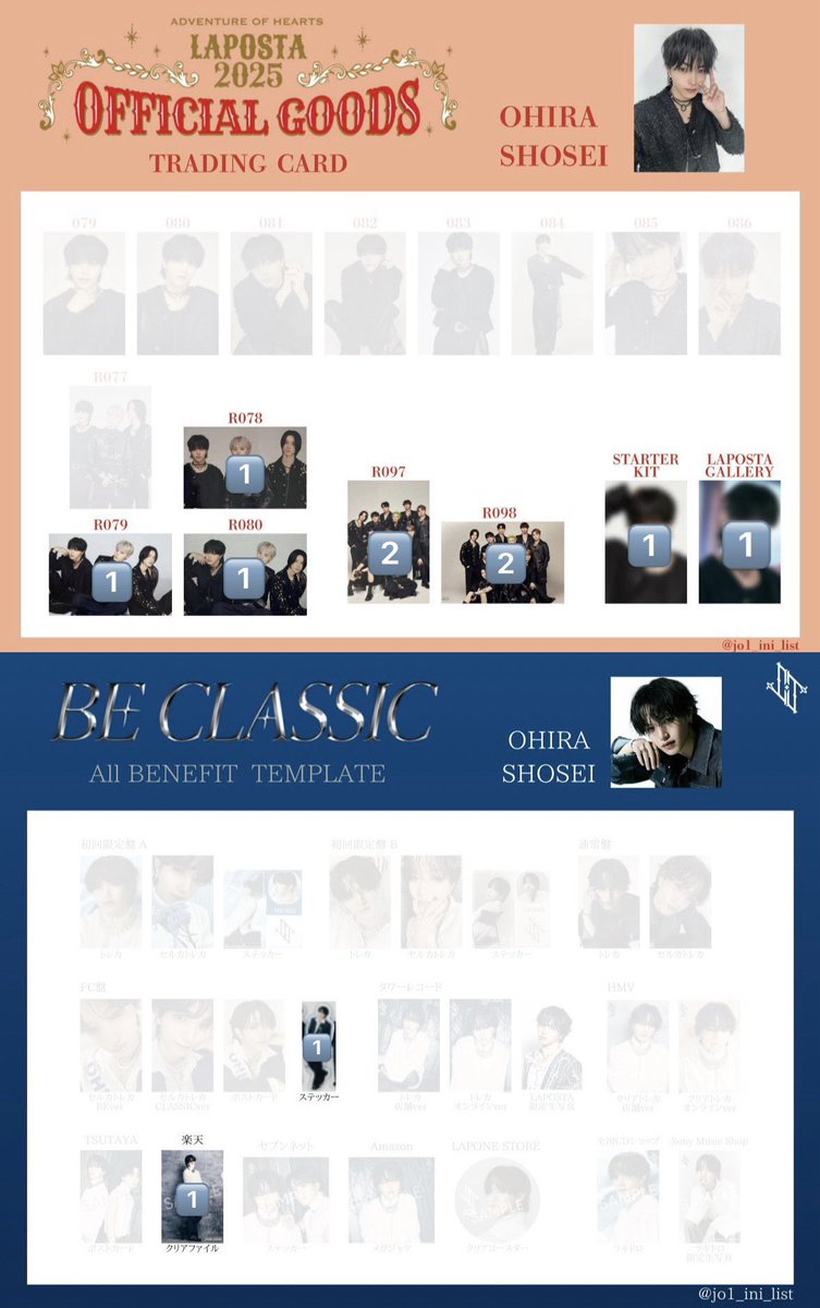 取引垢 tweet media