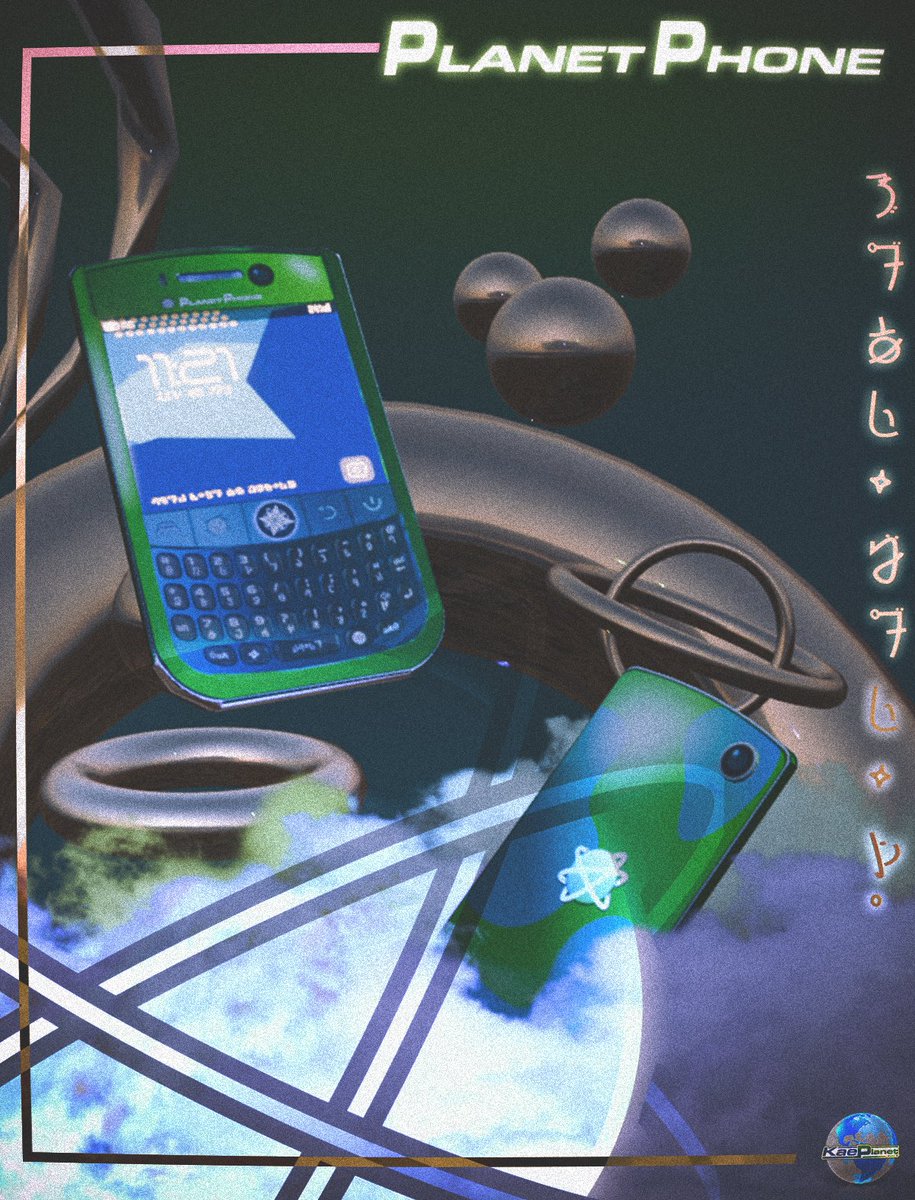 kaeplanet's tweet image. planetphone ad campaign 
#cybercore #blender