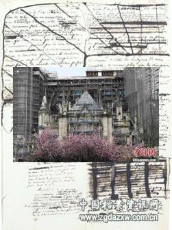 guidekan8's tweet image. 📞Scarf shares warmth🏌Coffee steam, fogging the edges of this quiet moment.🍟