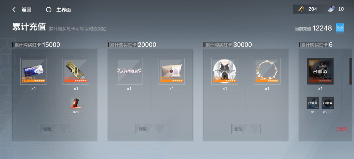 BerMSH_'s tweet photo. @KCS_00_KHAFRA 和你比起来，感觉差很远呢😭 https://t.co/GMCSfblmsI