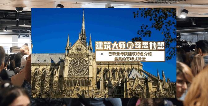 NTY728's tweet image. 💗Duck’s smile stays⛑An open heart paints new perspective in the background.🎟