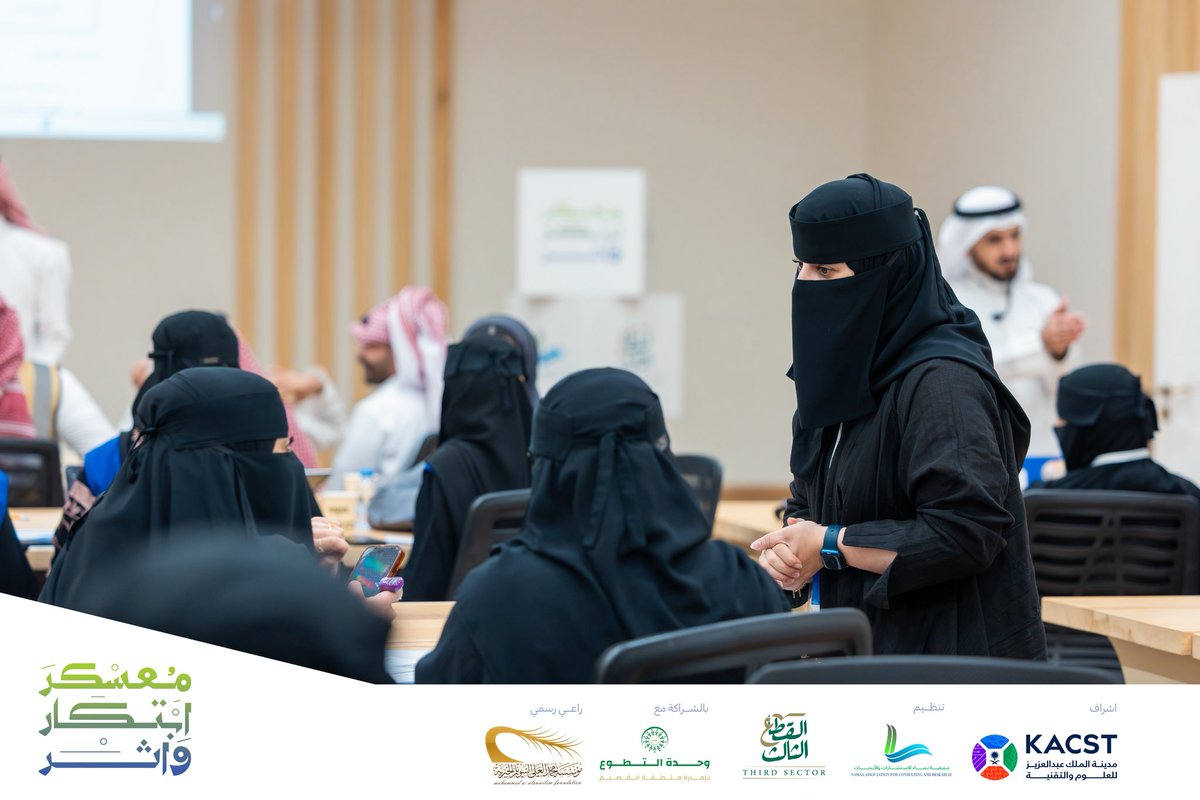 في #معسكر_ابتكار_وأثر 
تنمو الأفكار وتكبر معها مسؤوليتنا تجاه المجتمع ✨
هنا نتعلّم نبتكر ونبني معنى جديدًا للأثر 🌿

.
#اثر_من_الميدان