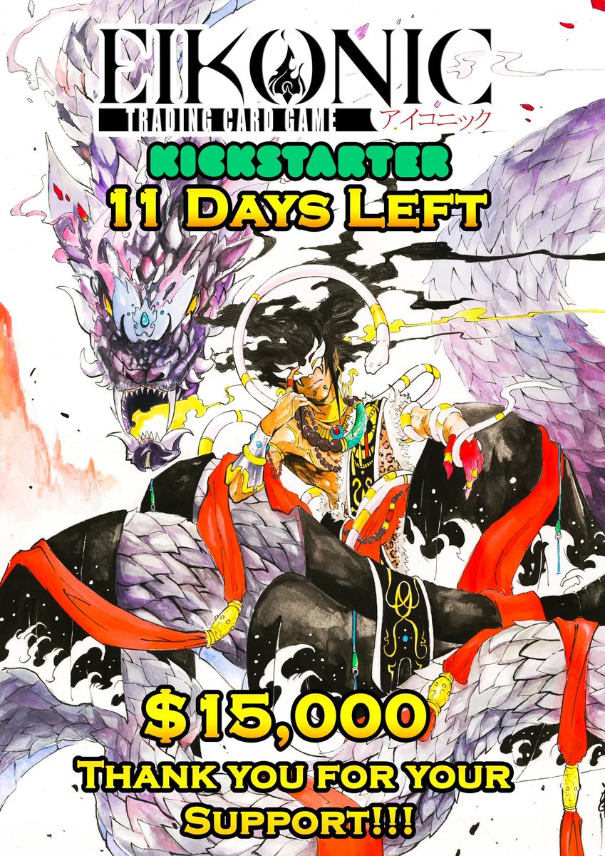 EikonicTCGOfficial tweet media