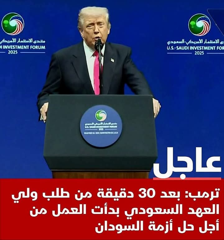 أولي خطوات أيقاف الحرب في السودان

#شكرآ_الامير_محمد_بن_سلمان