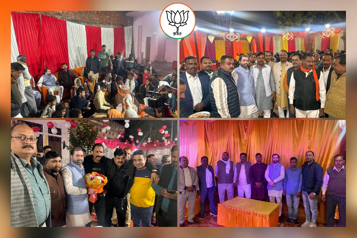 विधानसभा दरियाबाद के अंतर्गत विभिन्न मांगलिक आयोजनों में पहुँच कर सुखद एवं मंगलमय वैवाहिक जीवन की शुभकामनाएं प्रेषित किया।