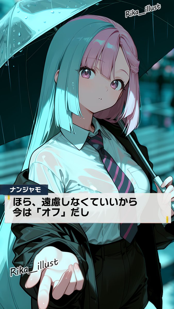 めあ。♥ カブ」 on X