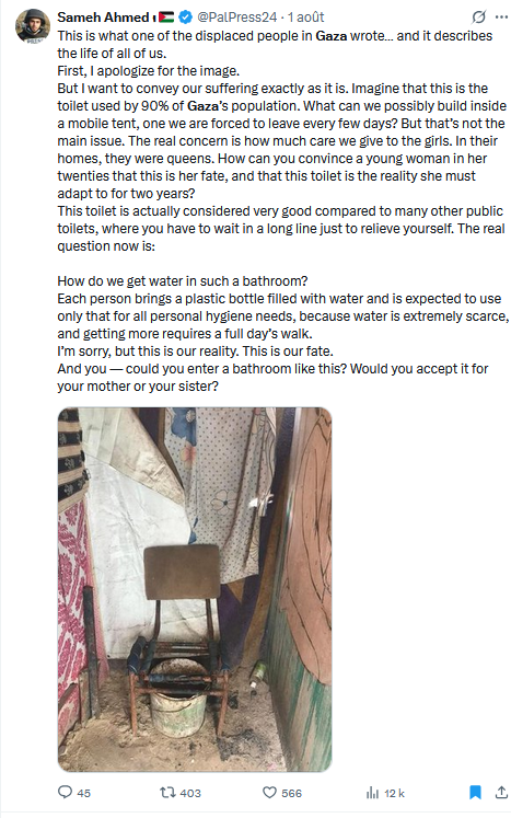 PinabelLouis's tweet image. JOURNÉE MONDIALE DES TOILETTES : près de la moitié de la population mondiale vit encore sans toilettes... un confort évident en Occident mais un luxe ailleurs; un droit fondamental dramatiquement bafoué à GAZA depuis 2 ans en dépit de certains reportages ou tweets vite oubliés...