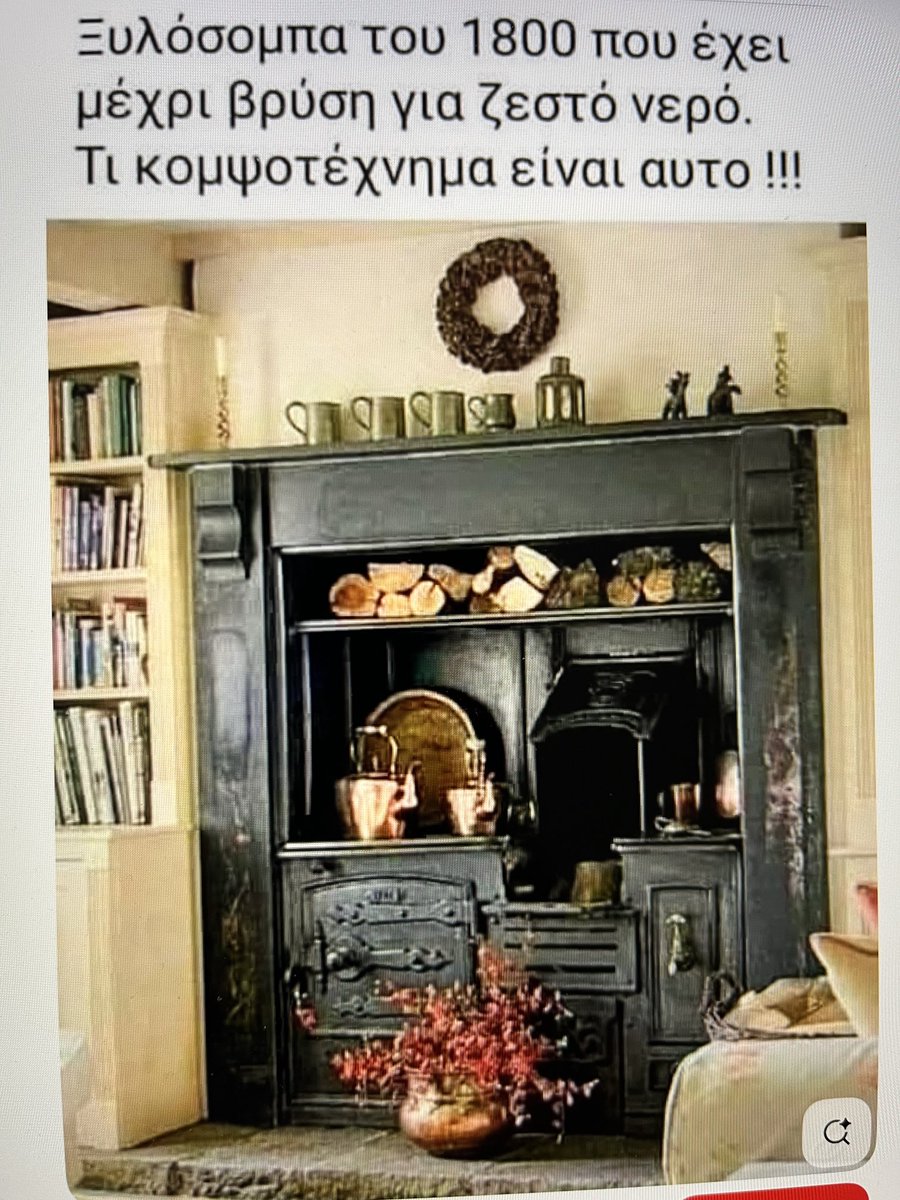 Mikronous (@mikronous) on Twitter photo 