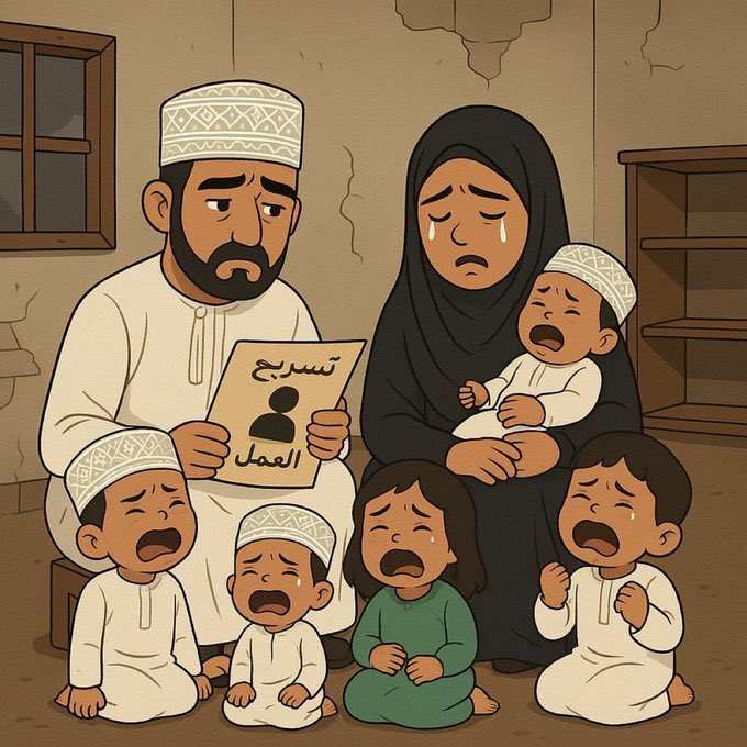 كسبعة أحرف في سطر حزنِ
تنادي كل قلب كل أذنِ

بلا أمل يعود الصوت حتى
أتاها الموت يمسحها ويفني

تحاول أن تنال لها حياة
فتنفلت الحياة بلا تأنِّ

على الأوراق تغفو دون نور
بها التحفت غطاءً من تمنِّ

هنا الأقلام جفت بعد يأس
وحبر الفقر يوغل في التجني

لقد رحلوا ونحن بيوم عيد
فأين العيد