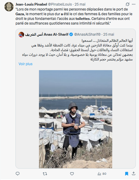 PinabelLouis's tweet image. JOURNÉE MONDIALE DES TOILETTES : près de la moitié de la population mondiale vit encore sans toilettes... un confort évident en Occident mais un luxe ailleurs; un droit fondamental dramatiquement bafoué à GAZA depuis 2 ans en dépit de certains reportages ou tweets vite oubliés...
