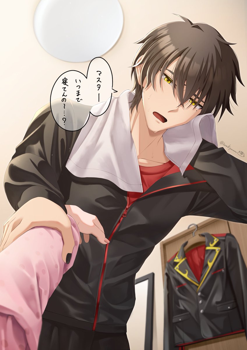 ねむこ (@nemuko_neko) / Posts / X