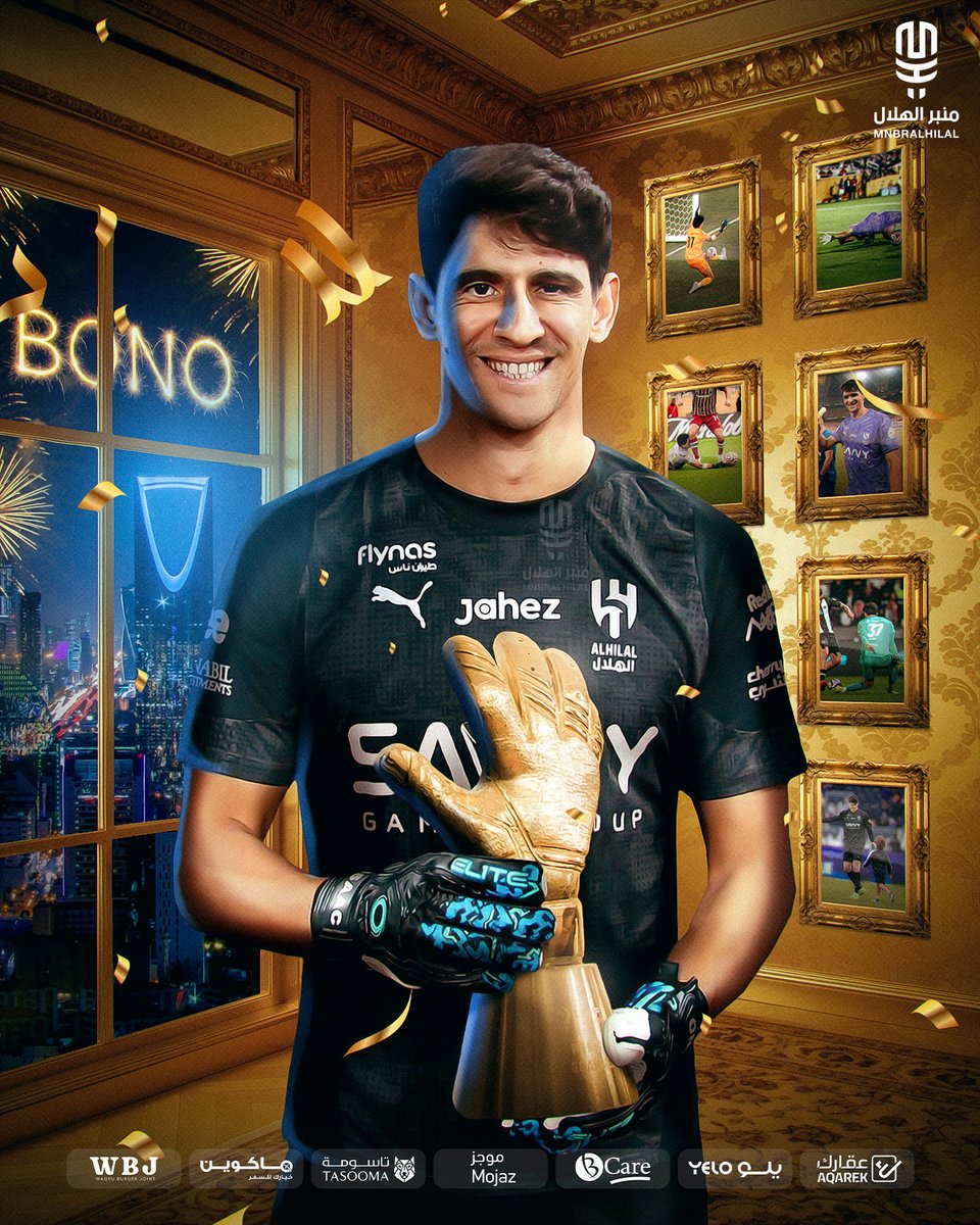 🚨🚨🚨🚨🚨🚨🚨🚨🚨🚨 عاجل:

ياسين بونو يحقق جائزة أفضل حارس أفريقي 2025 💙💙💙💙💙👑