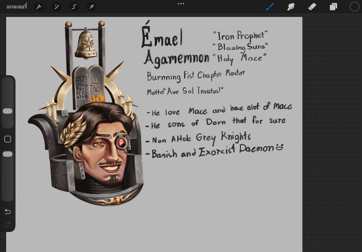 second wip of my Chapter Master 

#warhammer40k