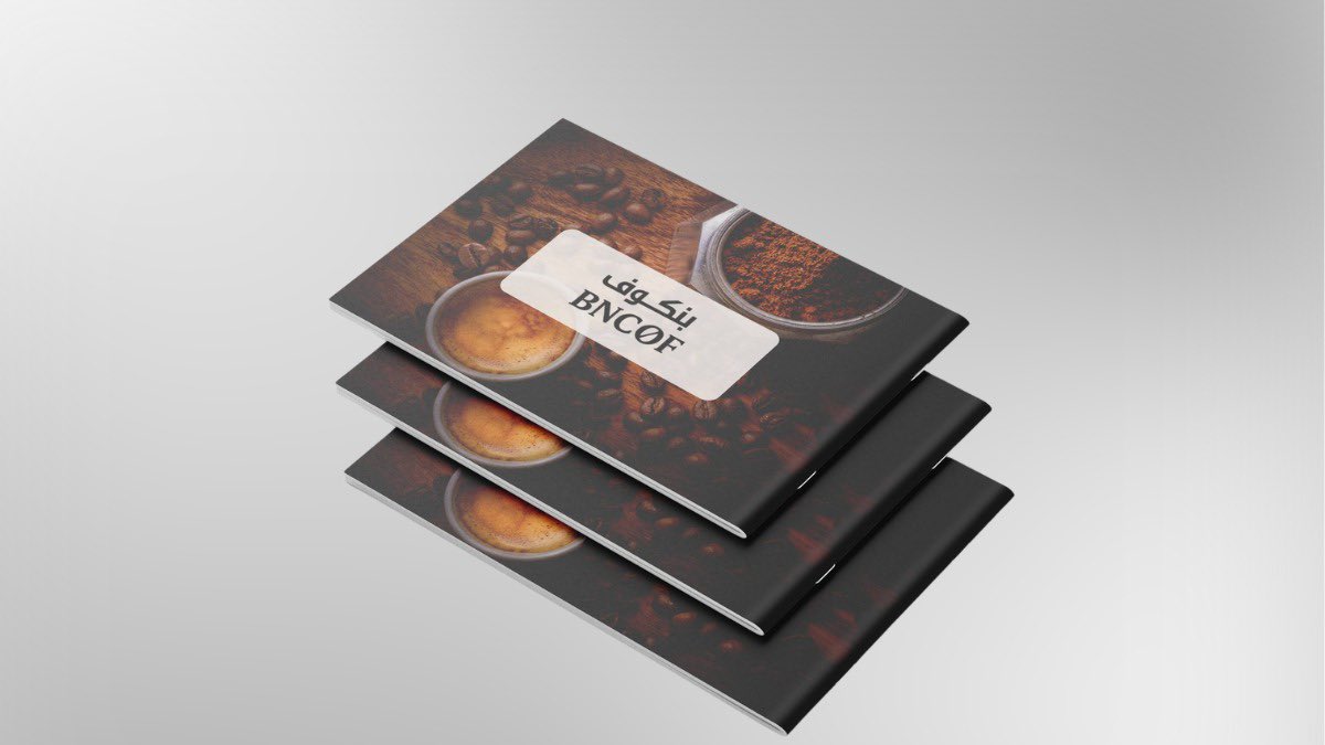 رسوخ لتصميم tweet media