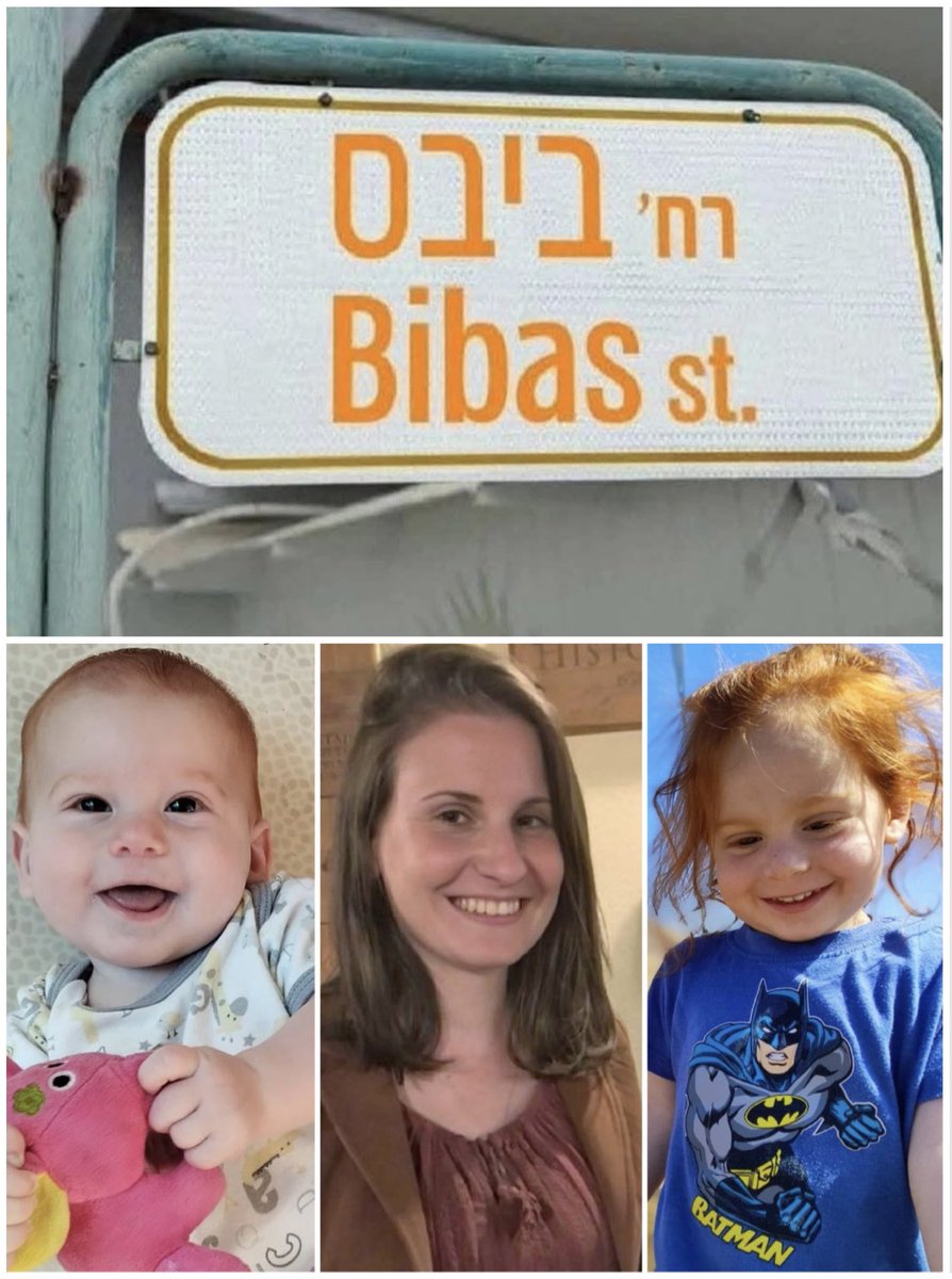 Our angels Shiri, Ariel and Kfir are honored by the municipality of Kiryat Emek.

#neverforgetbbas 🧡💔