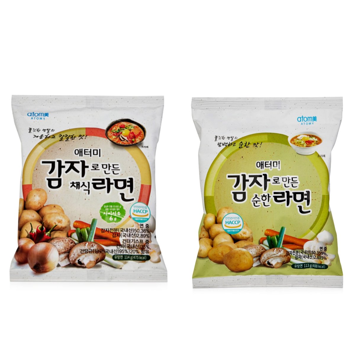 choicelate's tweet image. Kore&apos;den arkadaşım ramen getirse almak ister misiniz? Ramenler 200tl yanında çıtır yosun isterseniz 300. Yorum yaparsanız sayi alacağız.

•Sunhan ramen (mild) az acılı. Noodle&apos;ı patatesten. Domuz içermiyor, sığır eti içeriyor.

•Chaeshik ramen acılı. Noodle&apos;ı patatesten.
Et…