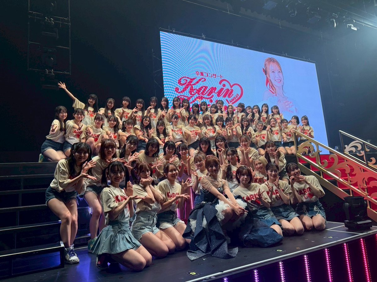 黒島咲花コミュニティ (@39kuroshima_com) / Posts / X