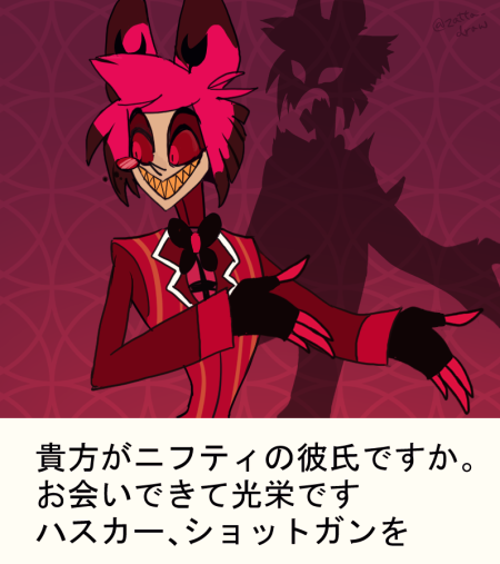 充(じゅう)🏳️‍🌈❤️🤞 (@zatta_draw) on Twitter photo 