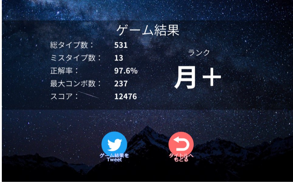 kiru_scratch's tweet image. めっちゃ細かく更新