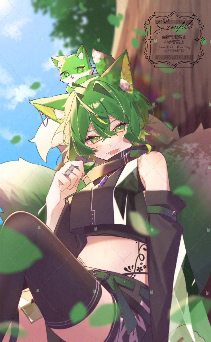 柚咲かや🍃🦊💚 (@kaya_yzsk4382) / Posts / X