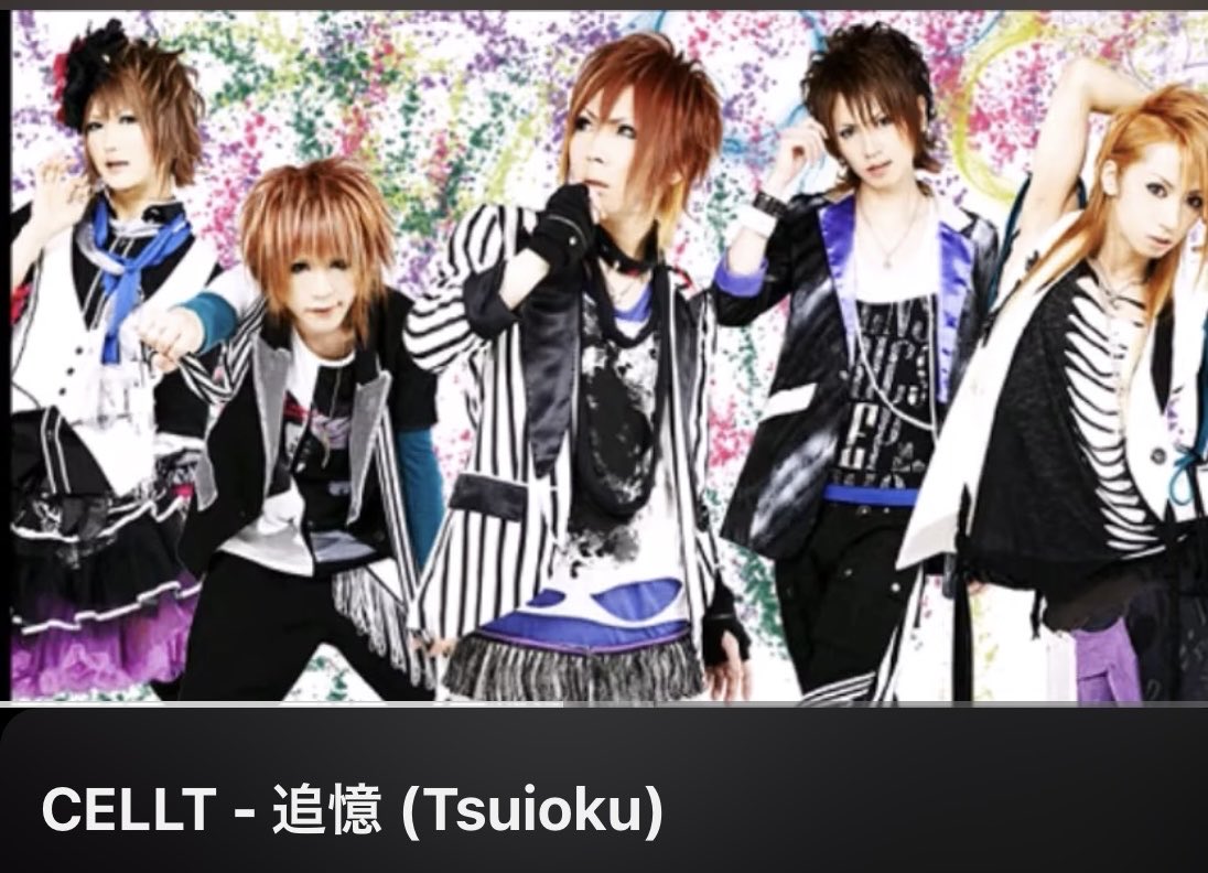 キャンゼル 🎤💛いっち (@kamakuranokami) / Posts / X