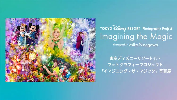 🐟易🦑 (@0eninoro3) / Posts / X