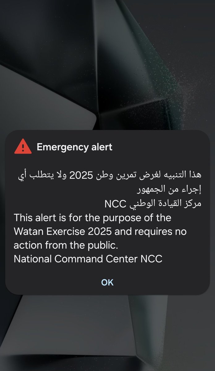 ikhalid974's tweet image. صرقعني التنبيه