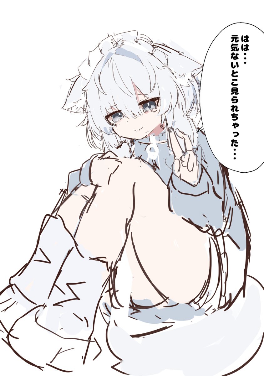 なにかあった真冬ちゃん
＃真冬