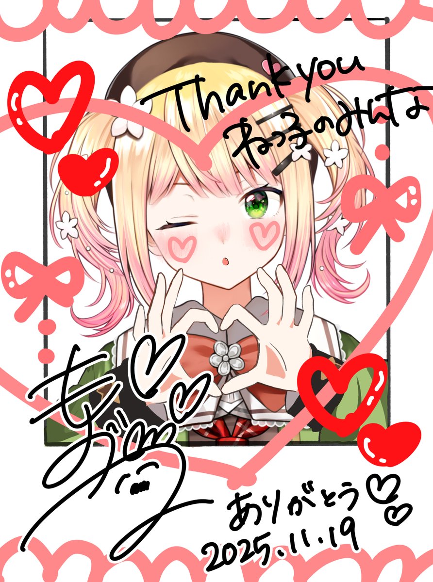 まりもね 6.まりも⭐︎様 まりも まりも NEW MOTORCYCLE: ZX-6R「40th