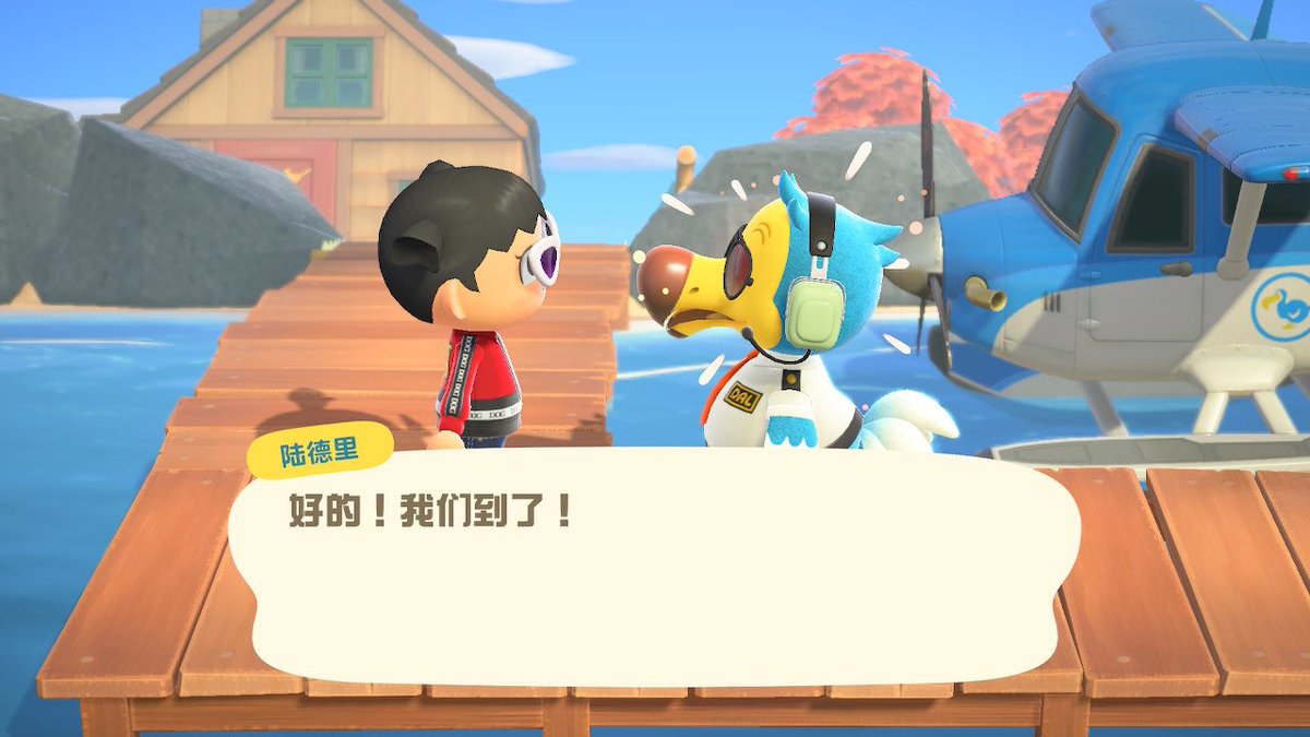 Windy_Skyline's tweet image. 