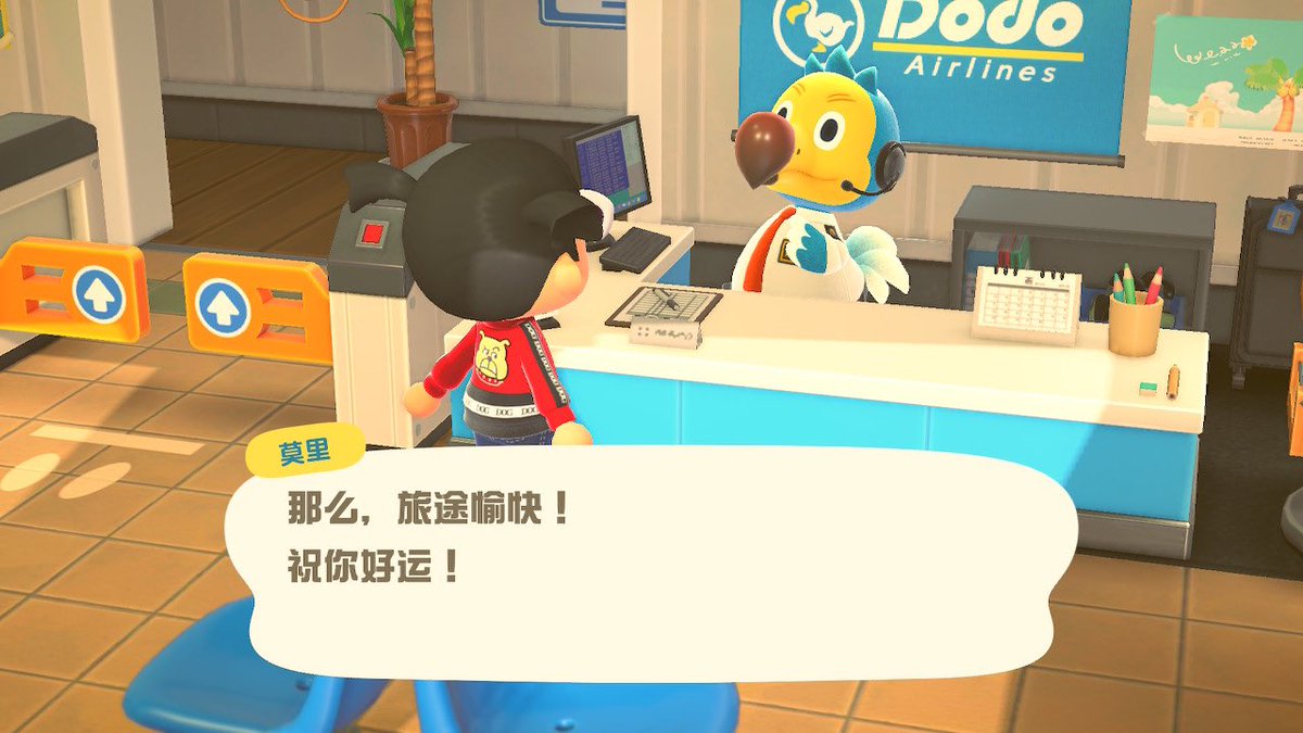 Windy_Skyline's tweet image. 